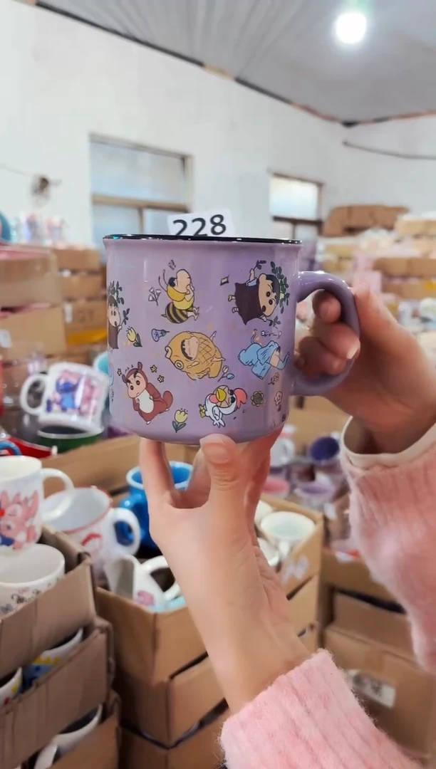 高温炻瓷228【全品】1只装