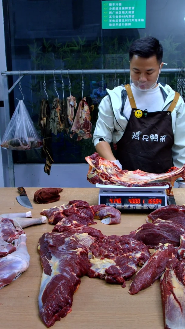 中国大陆冷藏保存30天食用农产品牛排