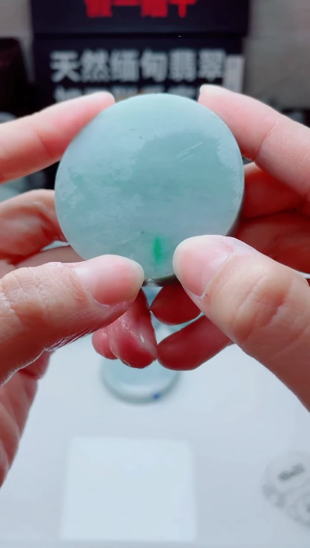 翡翠未镶嵌颈饰4881....