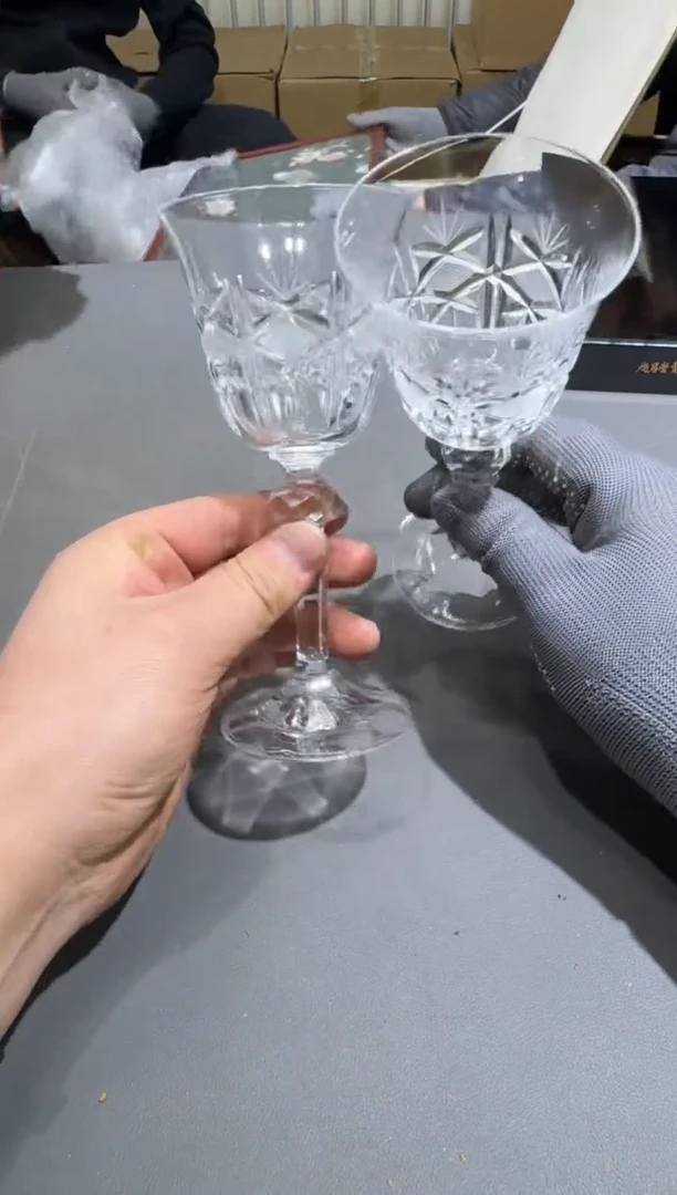 【闪购商品】杯小四孤品收藏中古品