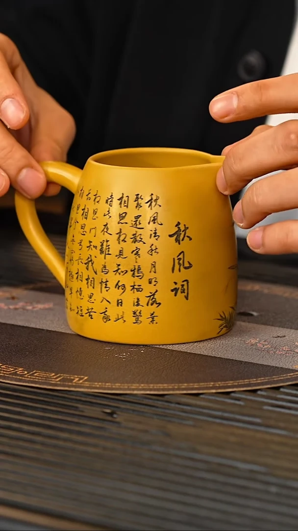 【闪购商品】紫砂茶壶顽壶紫砂精选公道杯