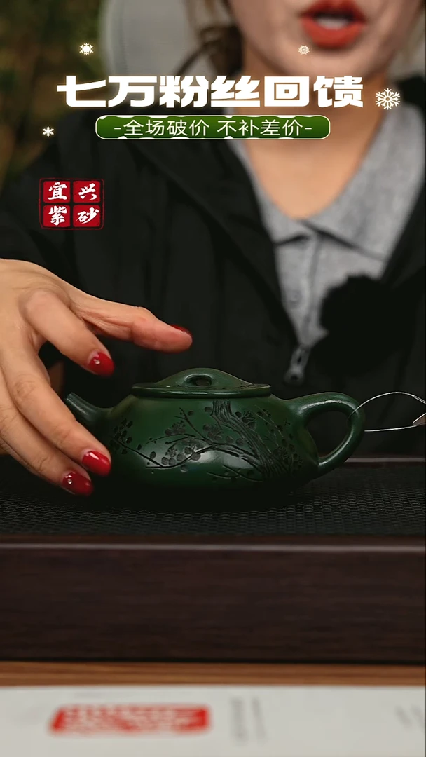 茶壶紫砂宜兴原矿 手工 紫砂壶