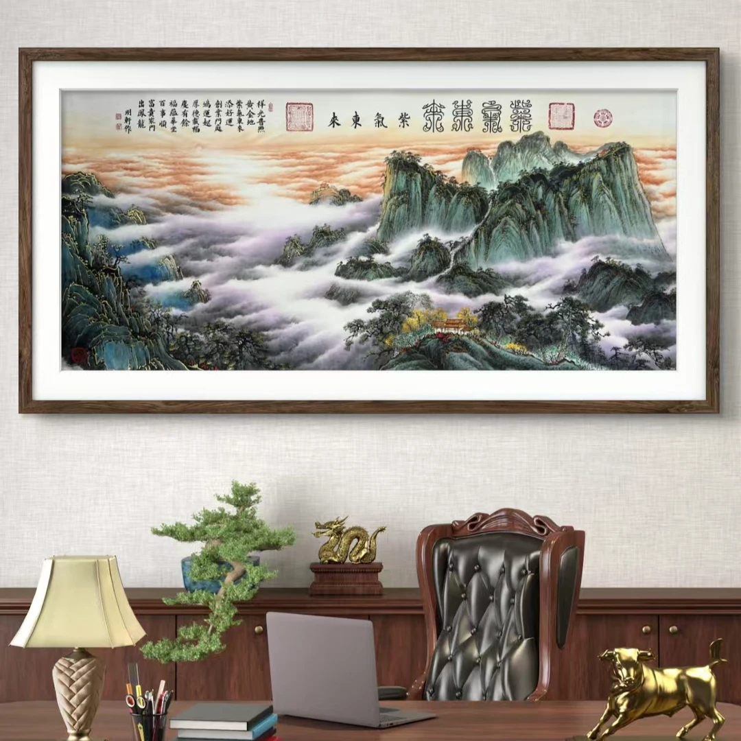 颜明轩—（紫气东来作品）