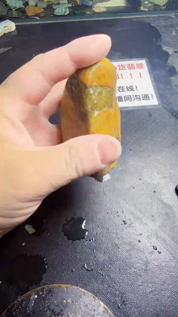 未镶嵌挂件翡翠天然翡翠218