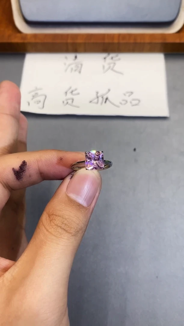 【闪购商品】石英质玉珠宝奇石未镶嵌1