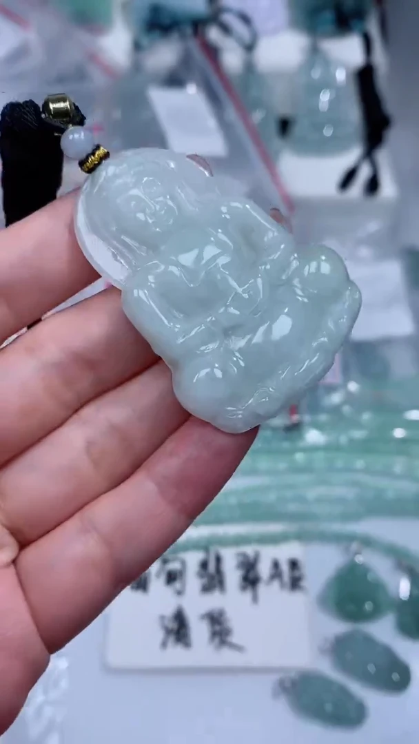 颈饰未镶嵌翡翠吊坠