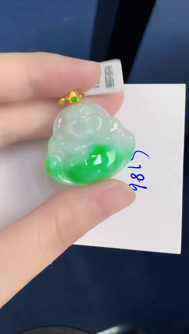 颈饰18K金镶嵌翡翠天然翡翠缅甸A货