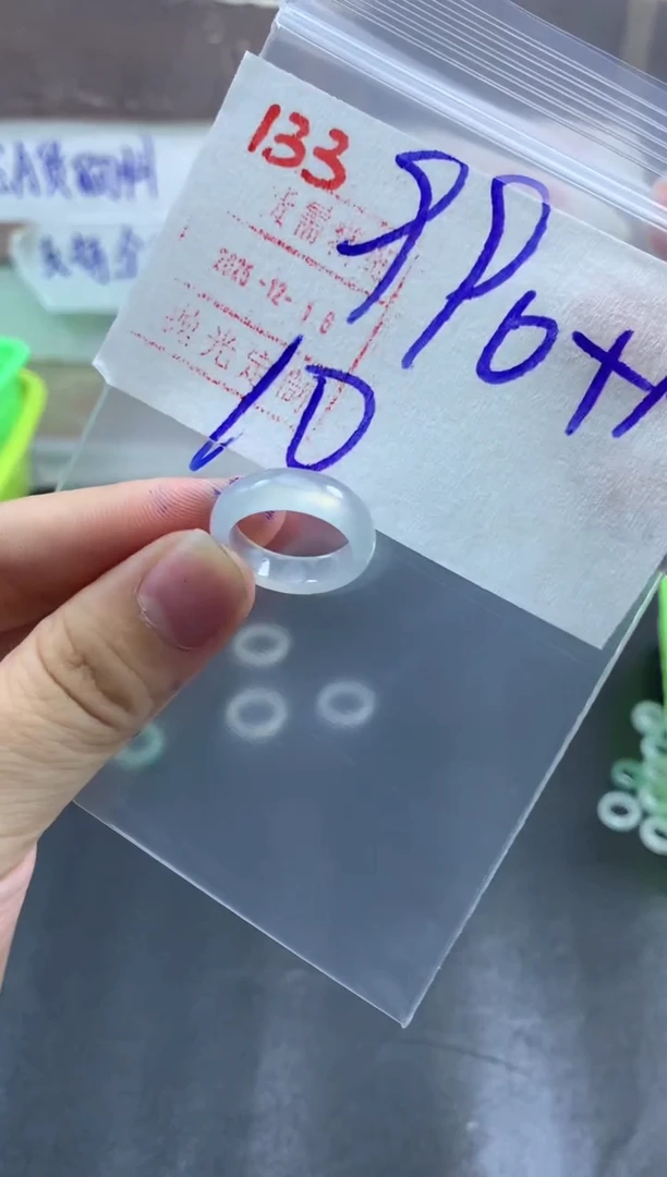 未镶嵌定制翡翠戒圈10#1000毛货需精细抛光