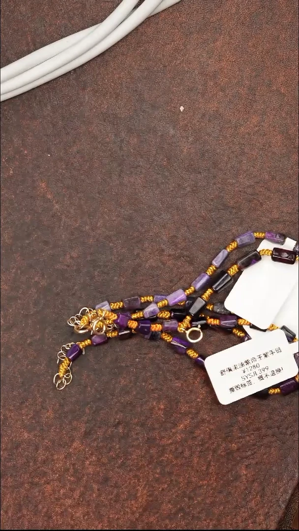 苏纪石（舒俱来）未镶嵌颈饰@@399