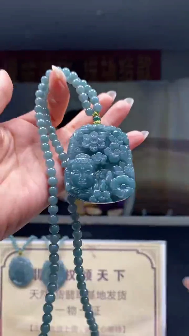 未镶嵌定制翡翠********600