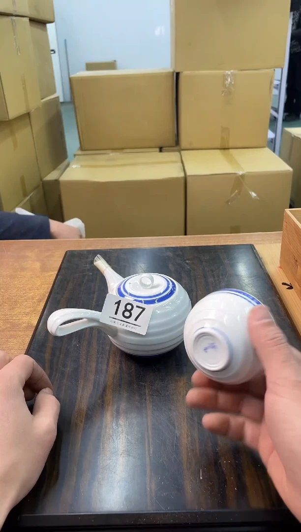 【闪购商品】啊啊啊啊啊啊啊啊187