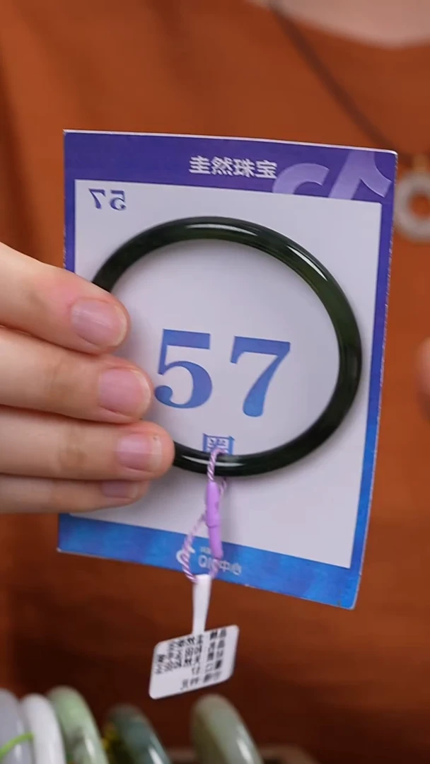 和田玉手镯未镶嵌23