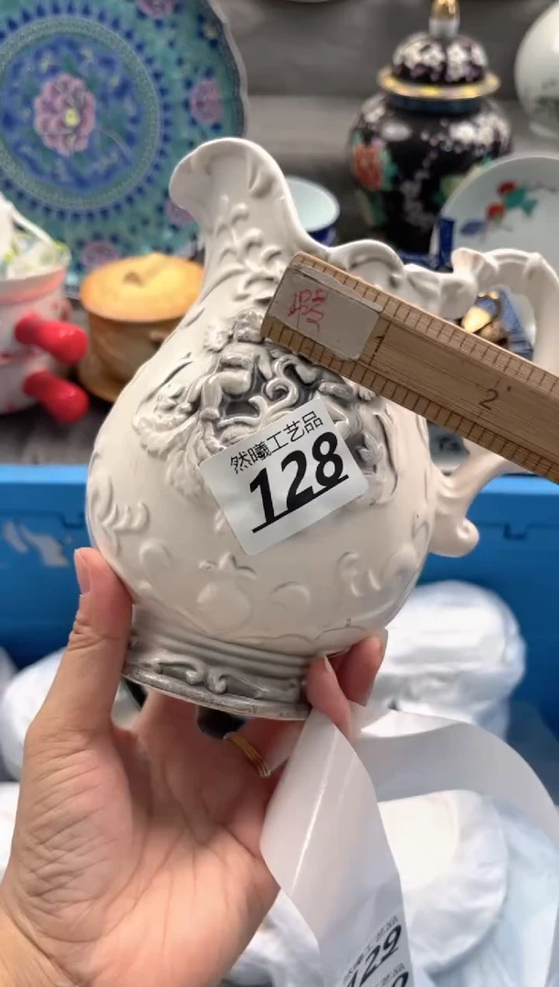 瓷片吉*K128