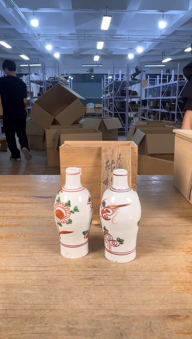 满18包邮 孤品默认微瑕