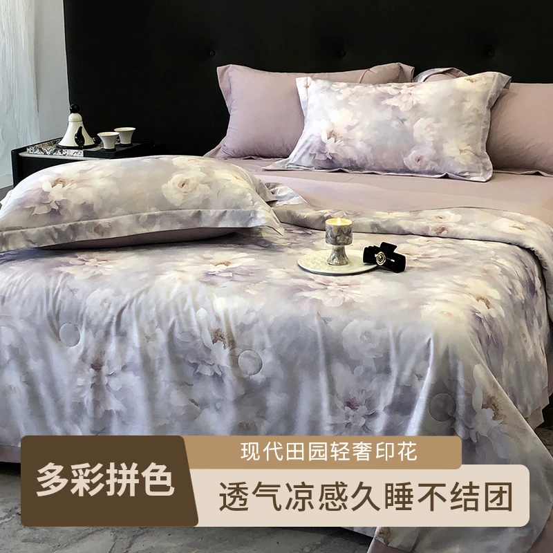 春夏新款数码印花超柔系列夏凉被四件套轻奢舒适夏被空调被可机洗