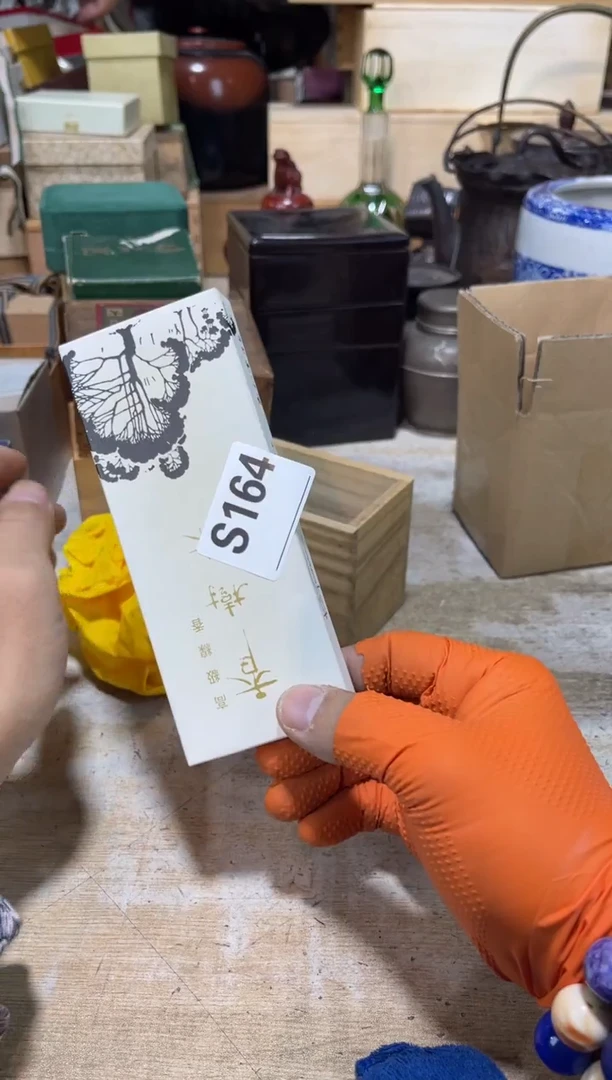 直播定闪专用链接8888英*直播定闪专用链接8888