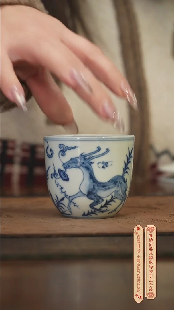 瓷片柴窑青花破价福利