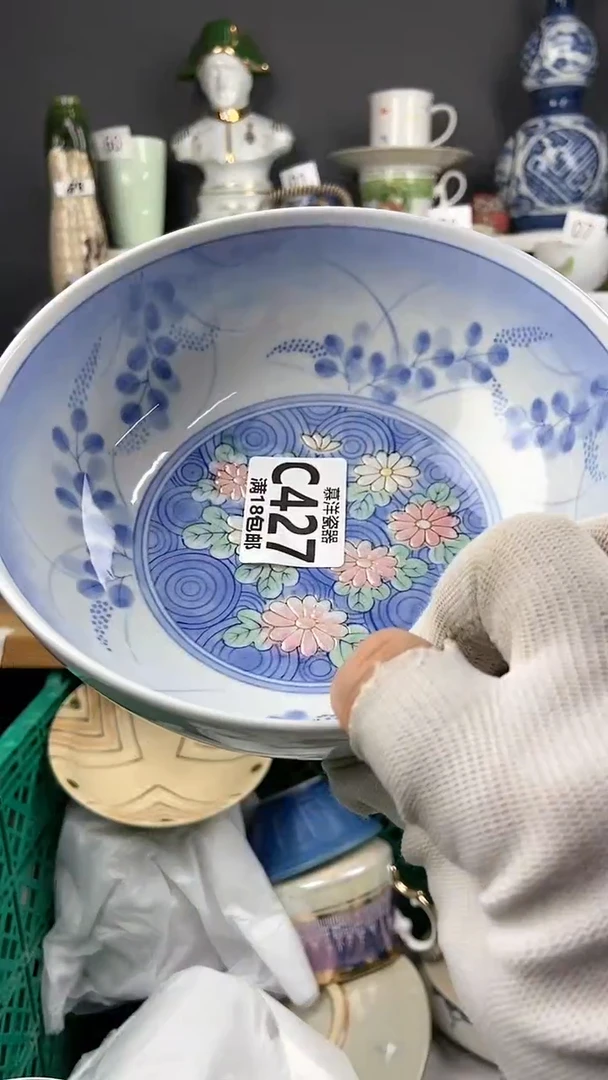 【闪购商品】瓷片年后发货+感谢关注和支持