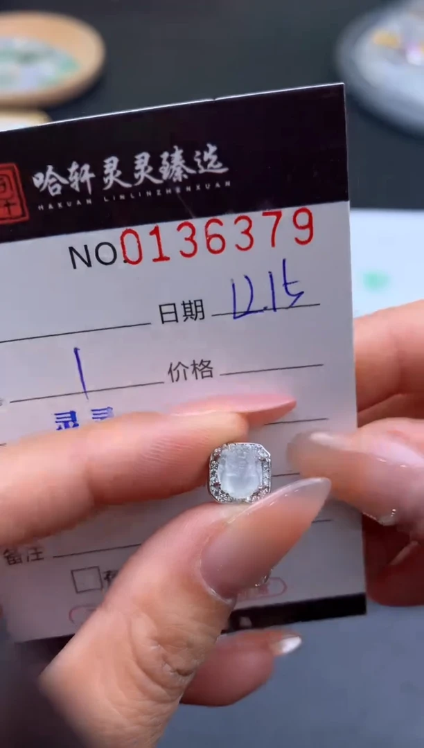 吊坠(不含链)未镶嵌翡翠哈轩  挂件1