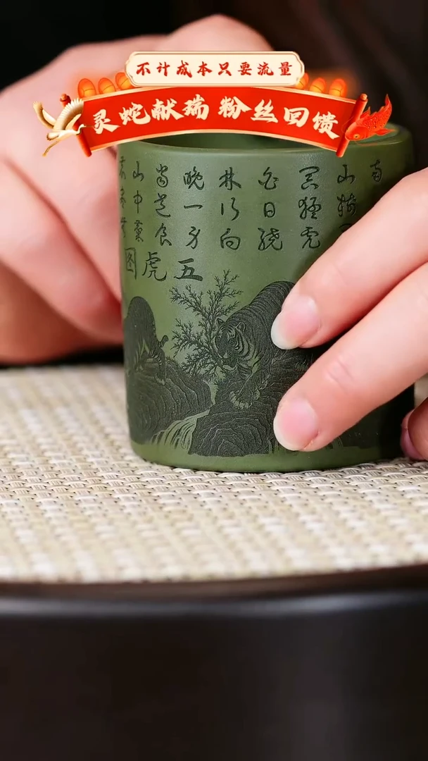 紫砂茶壶宜兴紫砂壶b114