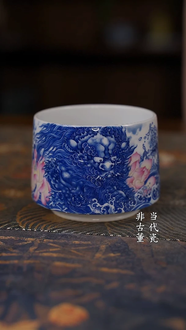 澄怀堂 荷花狮子杯
