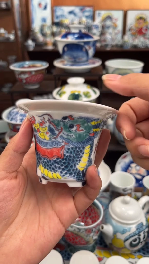 杯茶漏直播间福利价