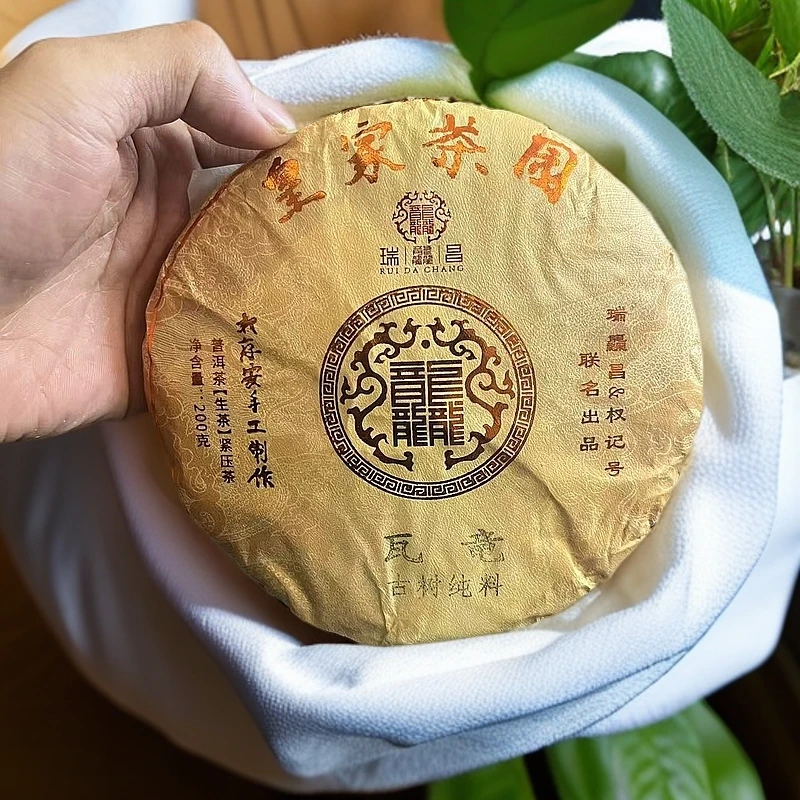 [贺新春]2024年蛮砖-瓦竜古树纯料-头春200克普洱茶生茶饼