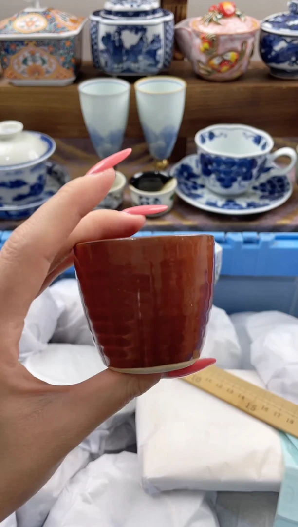 瓷片枫**叶瓷器闪购一单一付