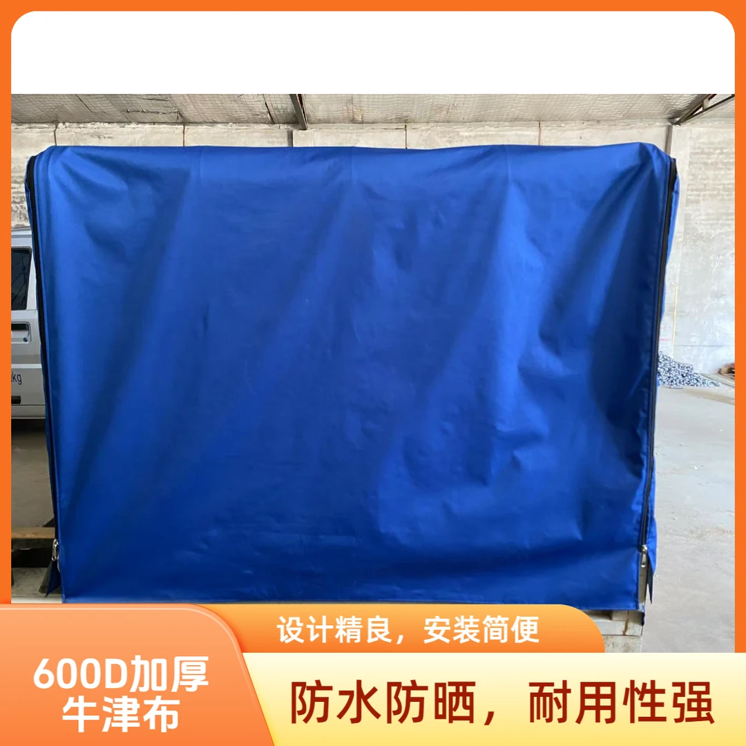 电动三轮车1*1.7各种尺寸