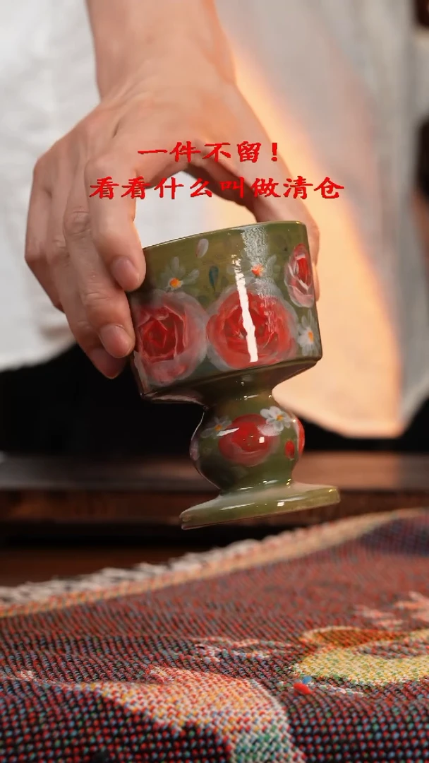 杯景德镇高温手绘釉下彩设计同款