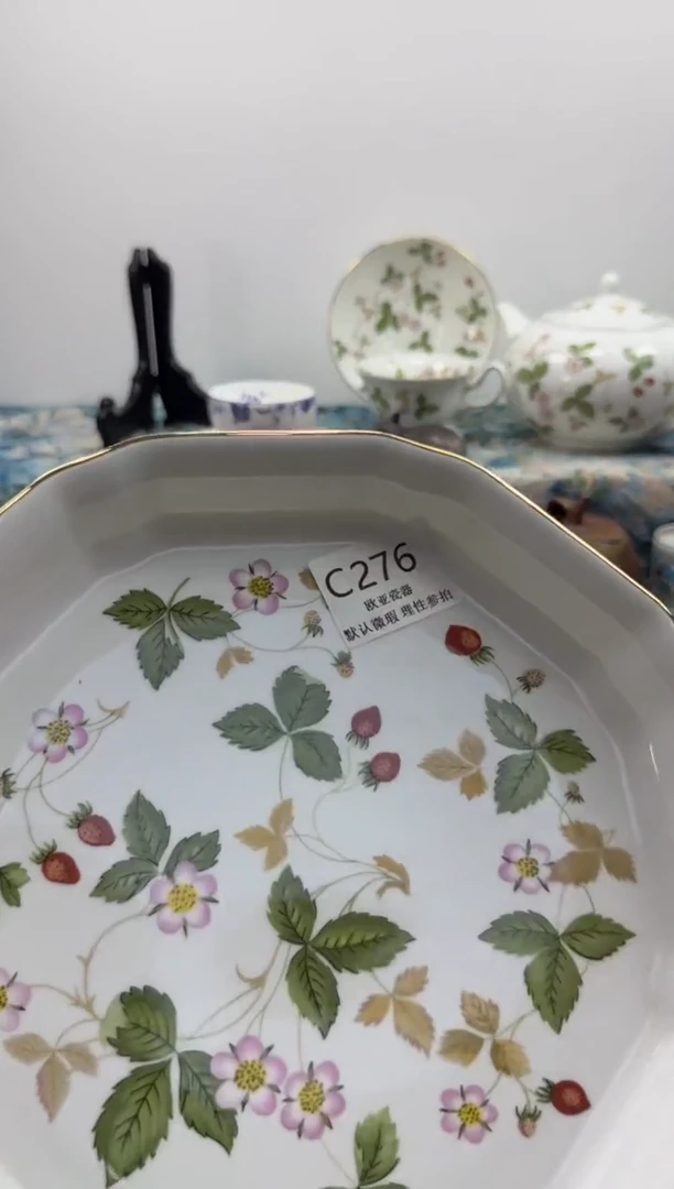 瓷片用****3瓷片瓷片  C276