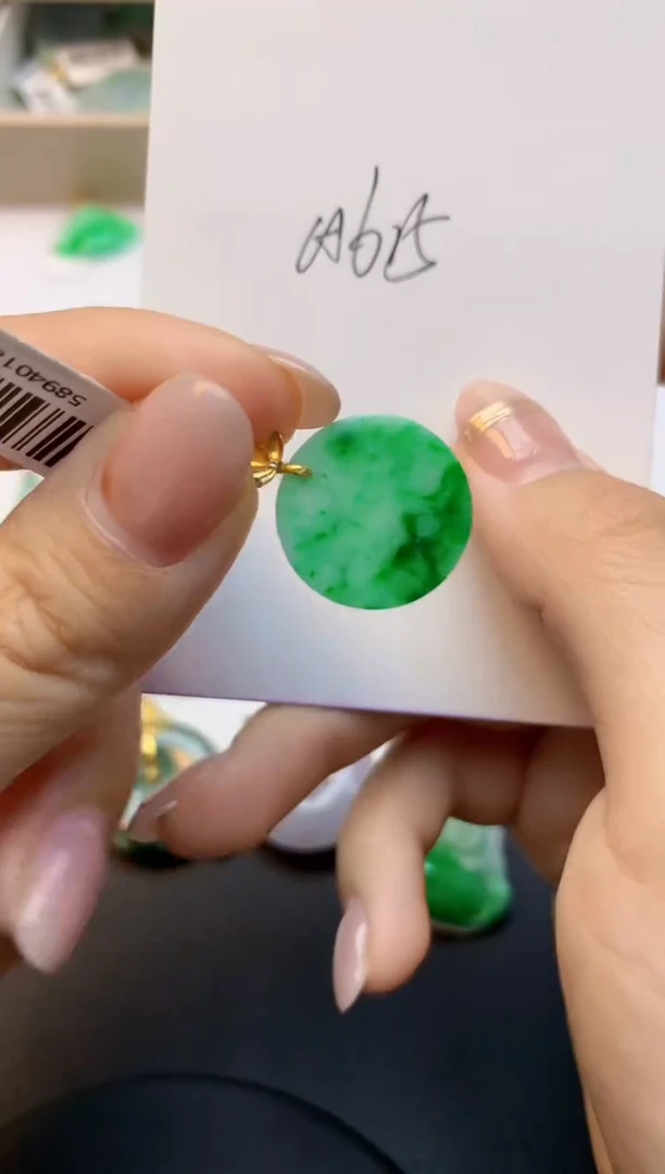 颈饰18K金镶嵌翡翠天然A货缅甸翡翠百元以上9元证书费自理