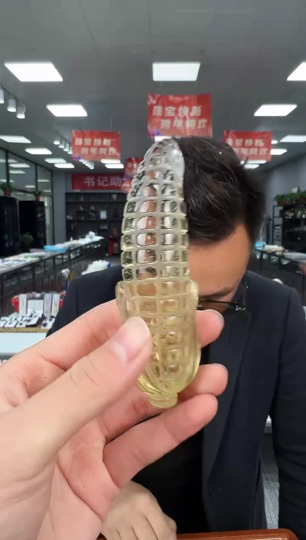 【闪购商品】水晶玉米摆件未镶嵌B40 约9.7cm左右