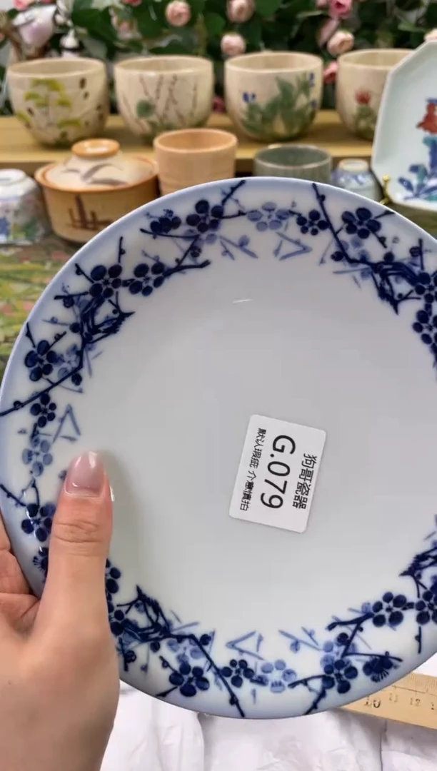 瓷片79闪购库存默认一件默认微瑕慎拍