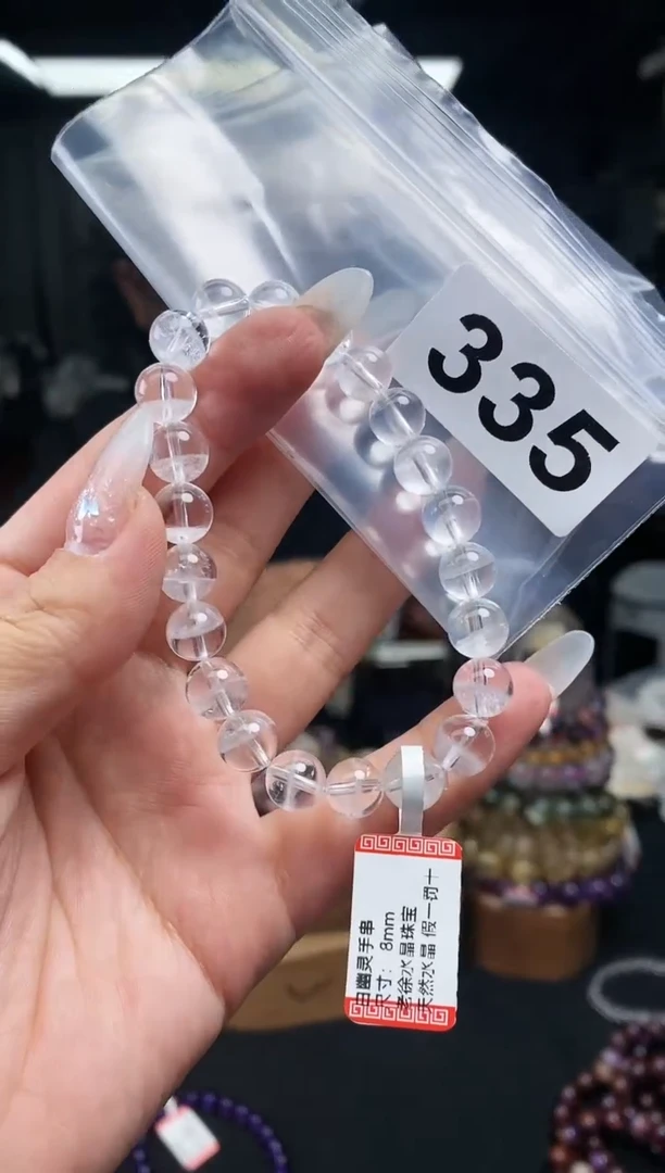 【闪购商品】水晶手串未镶嵌手串335