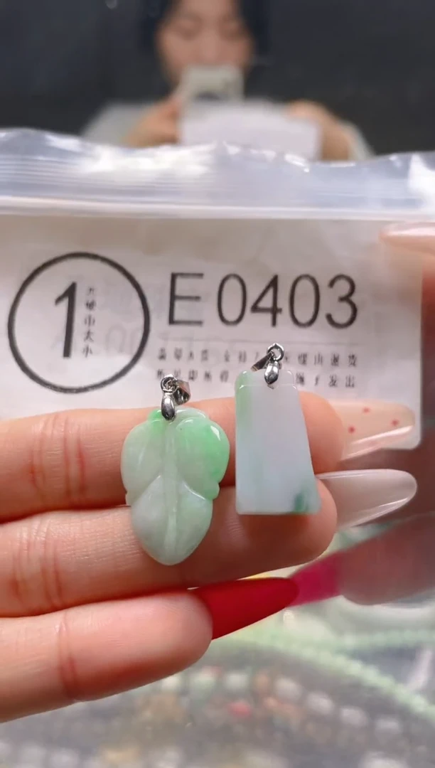 【闪购商品】翡翠颈饰未镶嵌/E/翡翠A货一图一物