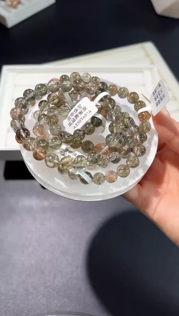 未镶嵌手链水晶5g多样性发其一【1条】默认微瑕8mm