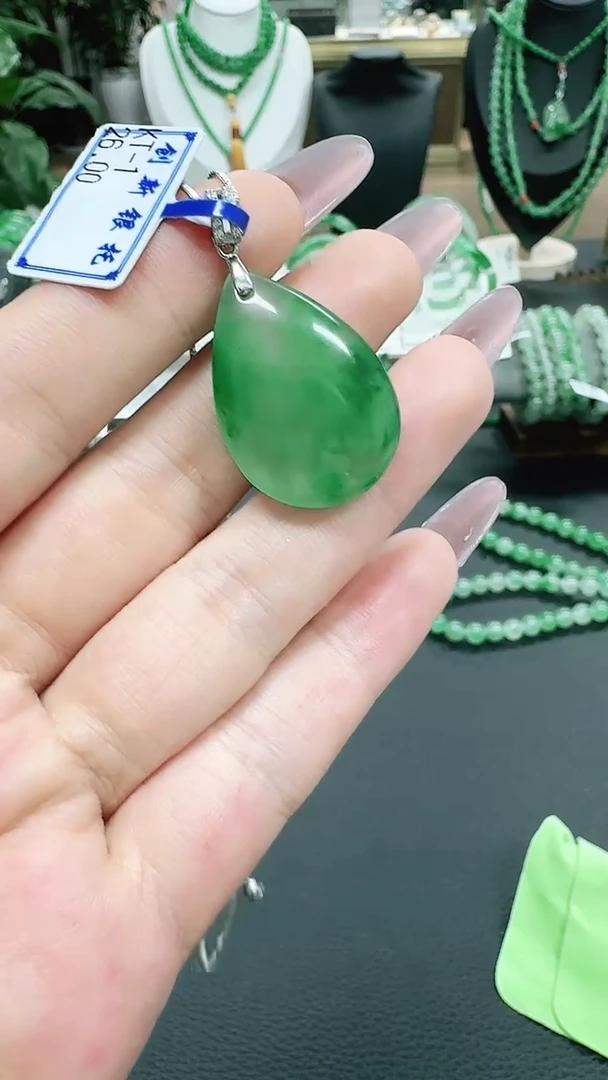 未镶嵌1石英质玉（非洲翠）/1385