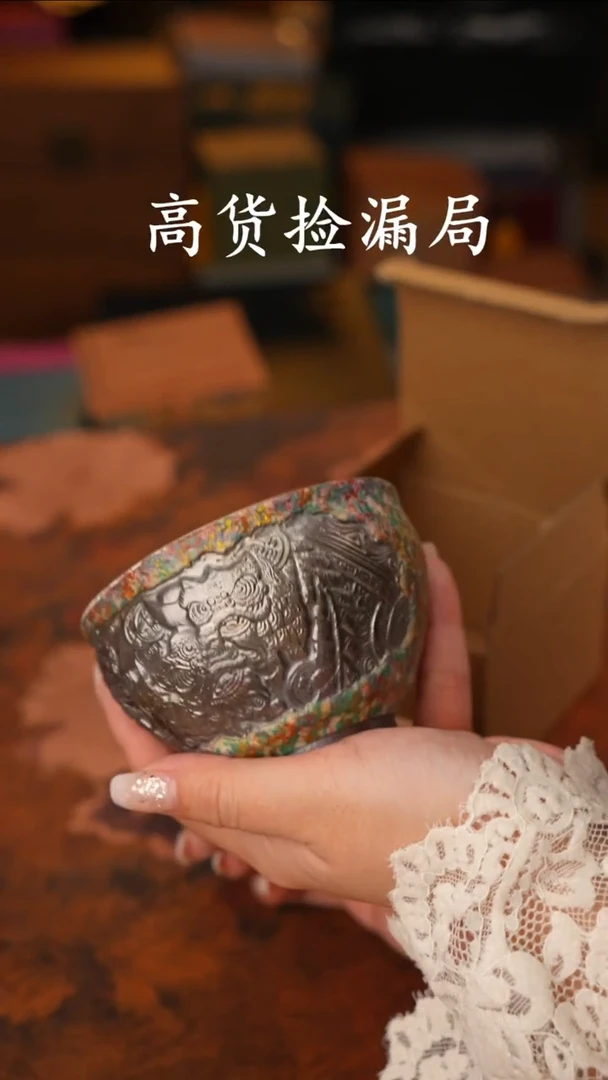 陶瓷茶具（无礼盒@@T476