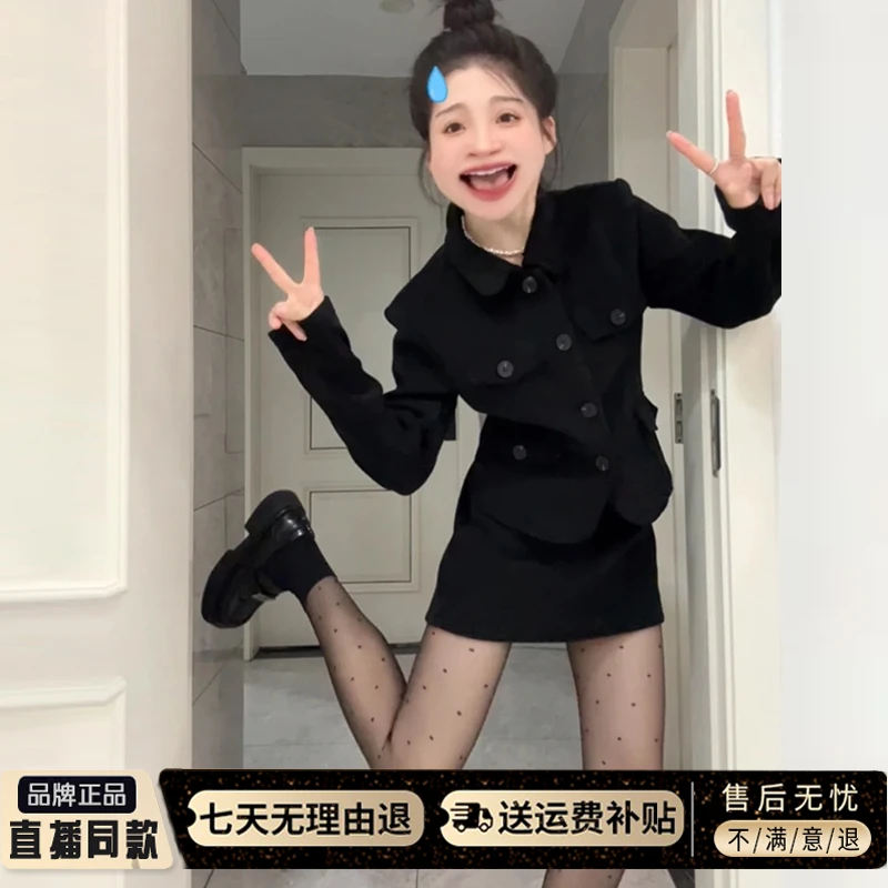 黑色小香赫本风miu系穿搭黑色连衣裙冬季穿搭一整套女装西装短裙