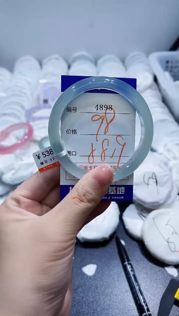 玛瑙/玉髓手镯未镶嵌4898