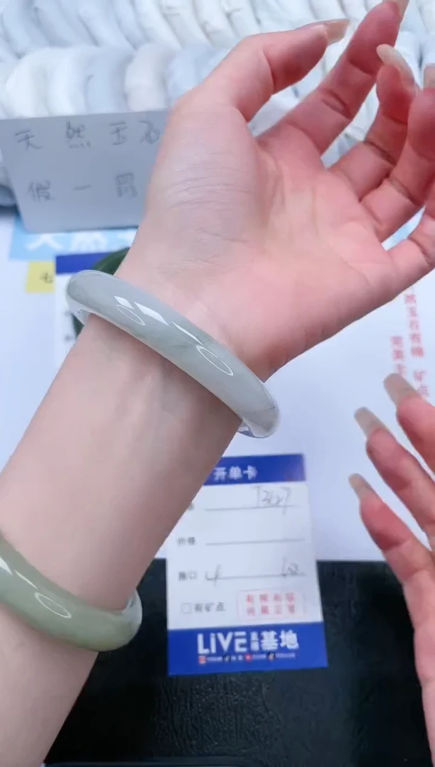 【闪购商品】石英质玉手镯未镶嵌T347-60