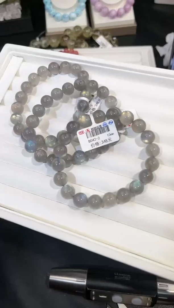 【闪购商品】拉长石手链未镶嵌多样性发一灰月光10mm