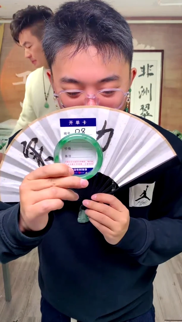 【闪购商品】石英质玉手镯未镶嵌花羽遇工厂 序号8