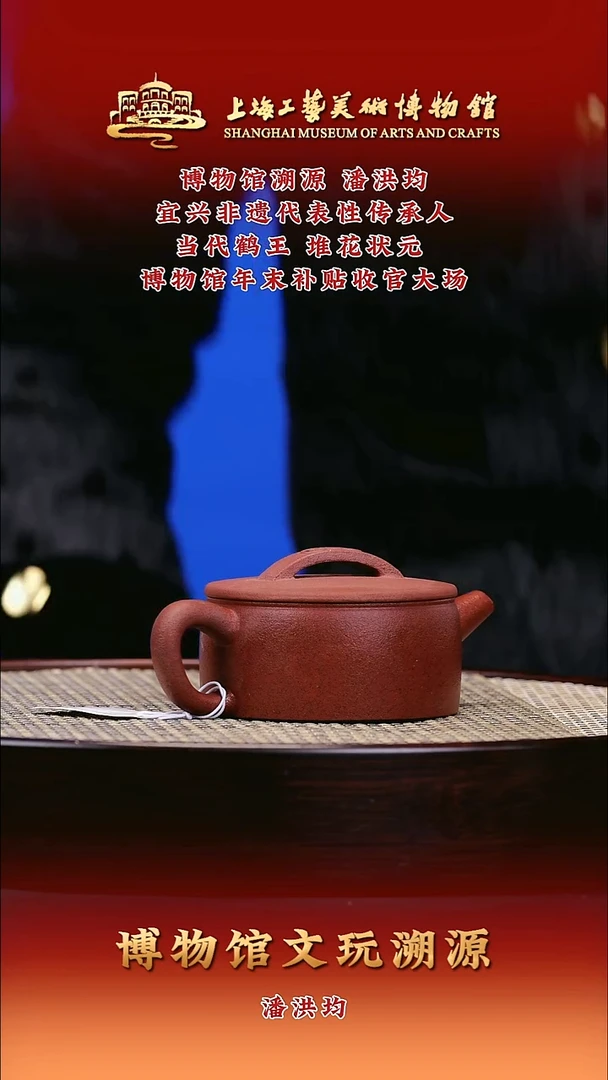 茶壶紫砂紫砂壶18