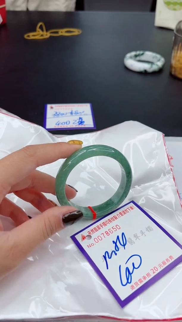 翡翠手镯未镶嵌111111111111