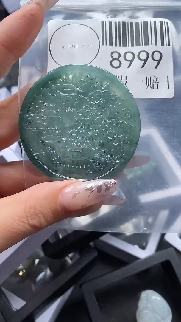 吊坠(不含链)未镶嵌翡翠8999