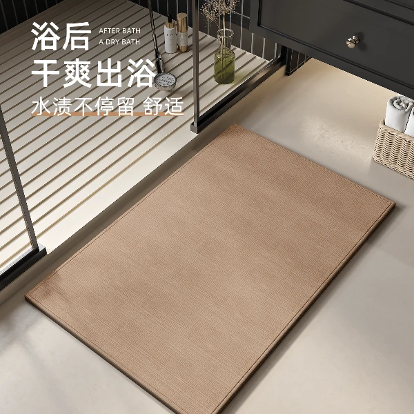 亚麻编织浴室地垫卫生间吸水垫门口防滑垫子脚垫洗手间进门垫地垫