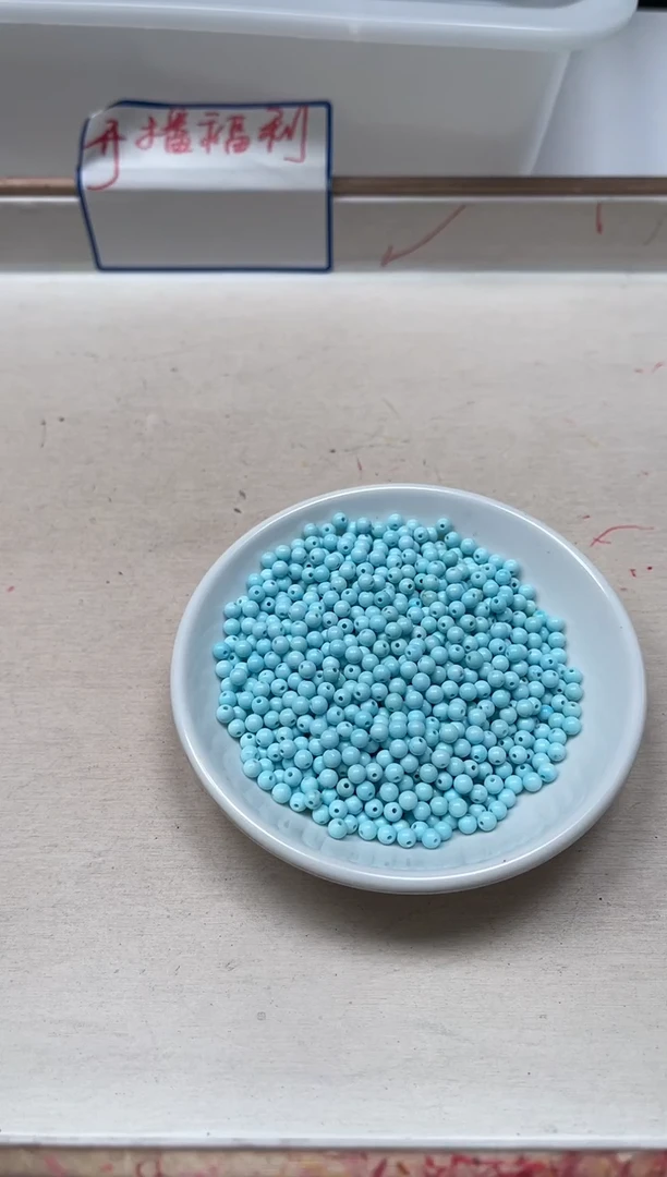 手饰玛瑙未镶嵌B2242蓝白绿 淞3mm100颗15元