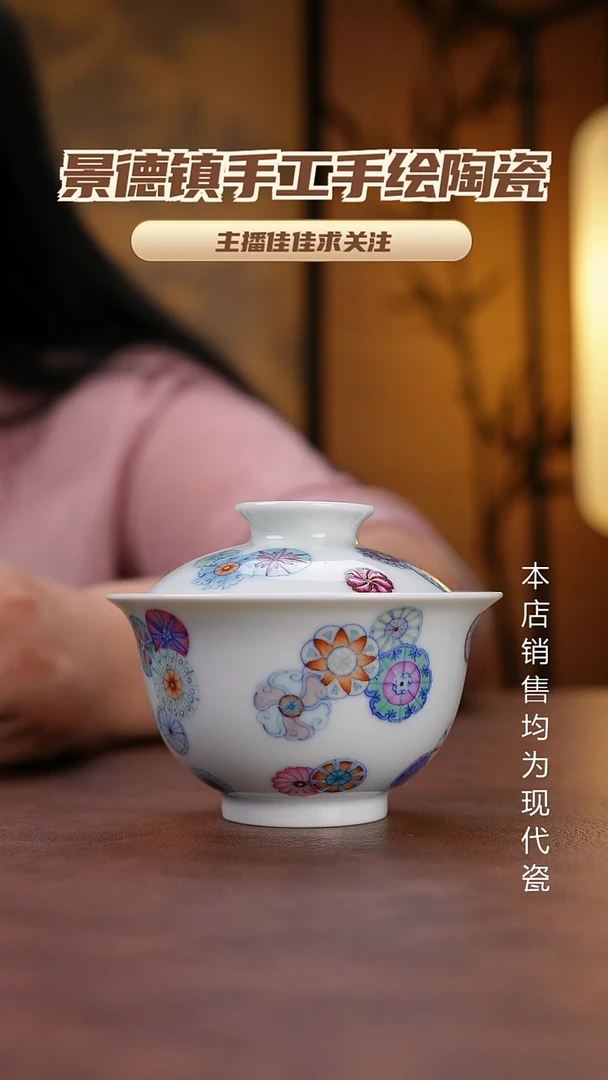 摆件景德镇全手工手绘